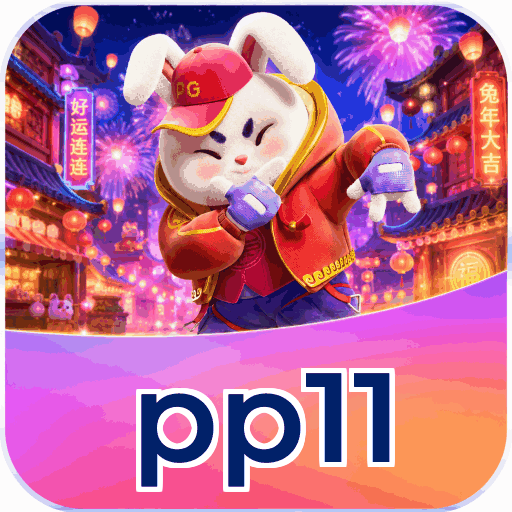 pp11